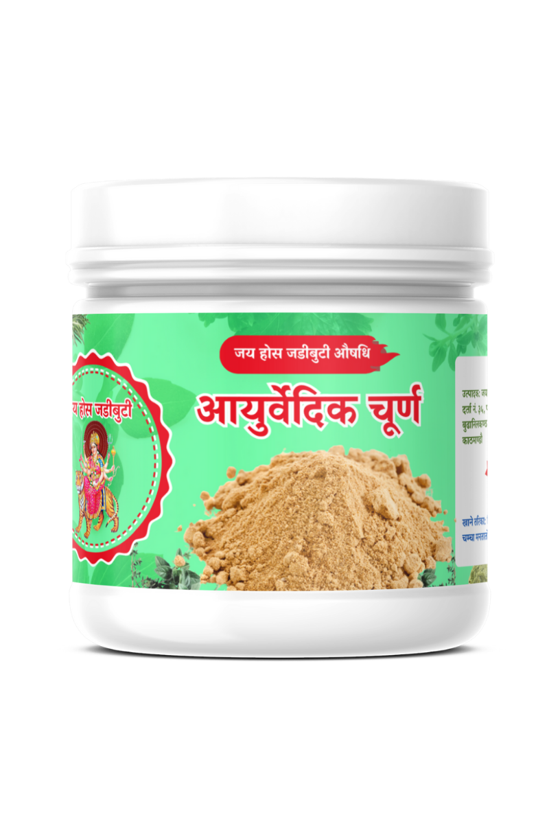 jaya hoss jadibuti ayurvedic churna