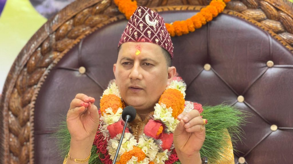 Tantrik Guru Hari Bohora, Kathmandu, Nepal