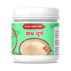 baath churna for arthritis, jaya hoss jadibuti.