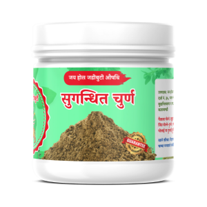 sugandhid churna for burning feet sensation, jaya hoss jadibuti.