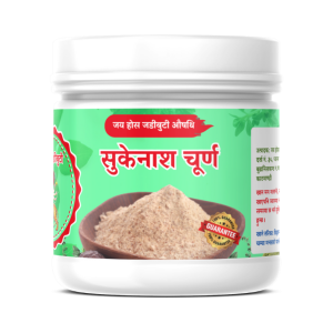 sukenas churna for malnutrition, jaya hoss jadibuti.